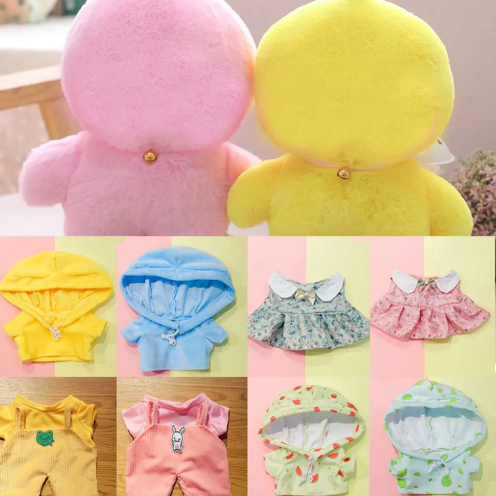 

Mimi Doll Supplies Birthday Gifts Soft Animal Dolls Dolls Accessories Children's Toys Plush Toy Clothes Overalls