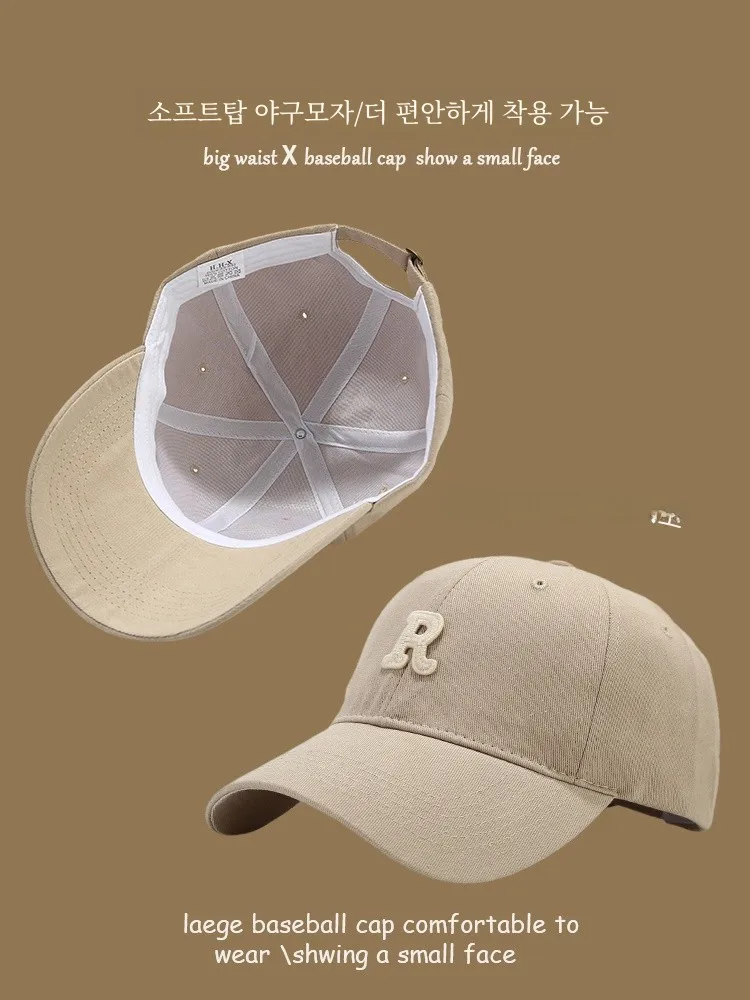 Черная бейсболка с большой окружностью головы R женская большая размерная