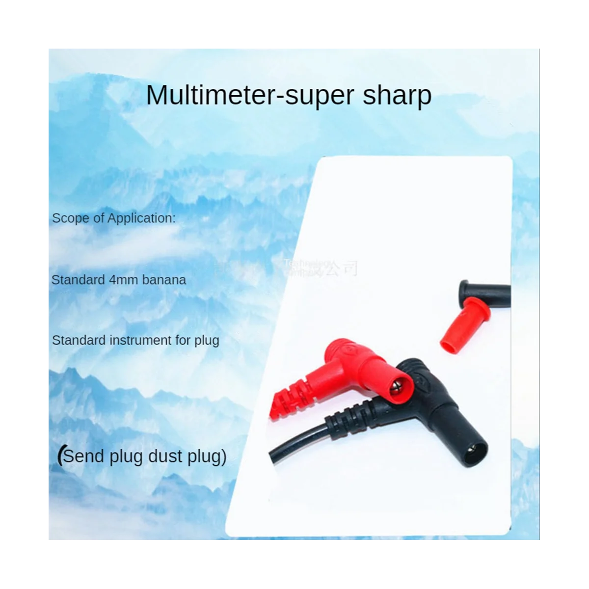 1000 в 20 А метр карандаш провод Экстра острый ручка тонкий наконечник позолоченный