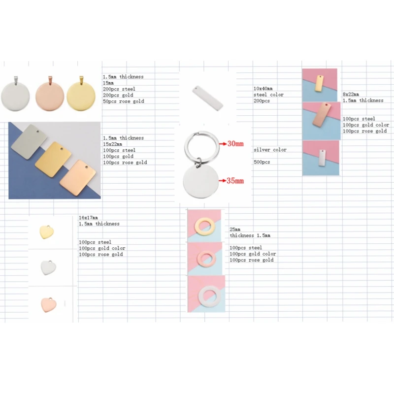 Подвески из нержавеющей стали на
