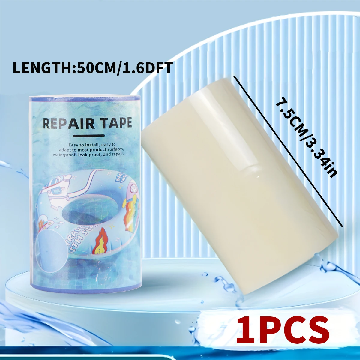 

Водонепроницаемая ремонтная лента ТПУ