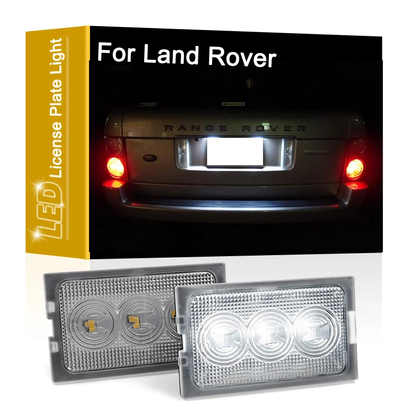 Фотовссветильник шка 12 В для Land Rover Discovery 3/4 Freelander 2 спортивный белый номерной знак
