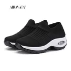 Кроссовки VIP женские теннисные, легкая прогулочная обувь с воздушной подушкой, Повседневные Дышащие, без шнуровки