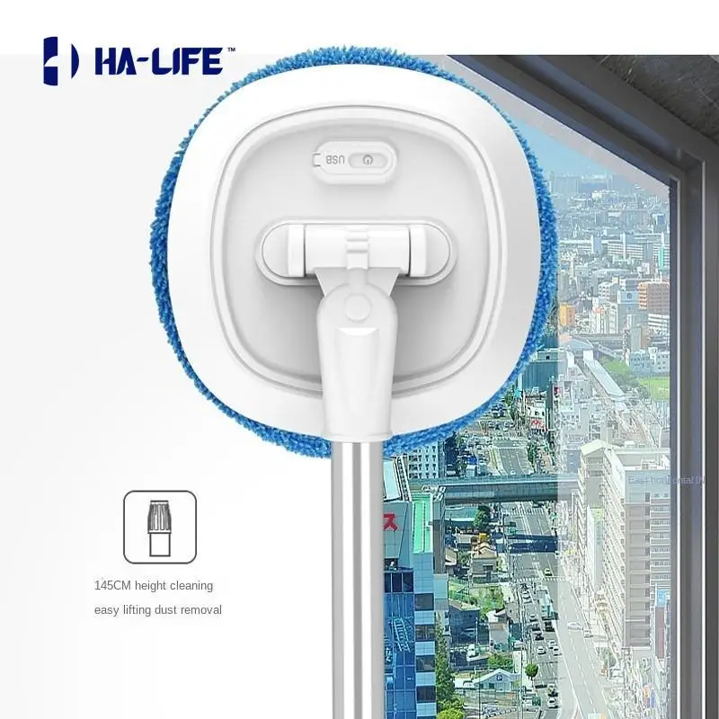 HA-Life Window Cleaning Robot Electric Wireless Glass Cleaning Artifact Telescopic Car Ceiling Window Hands-free Cleaning Mop