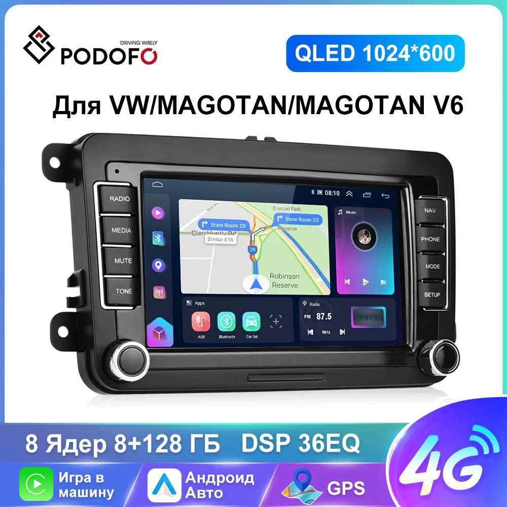 Автомобильный радиоприемник Podofo мультимедийный плеер для VW Passat B7 B6 Golf Touran Polo Tiguan Jetta 2din Android Carplay