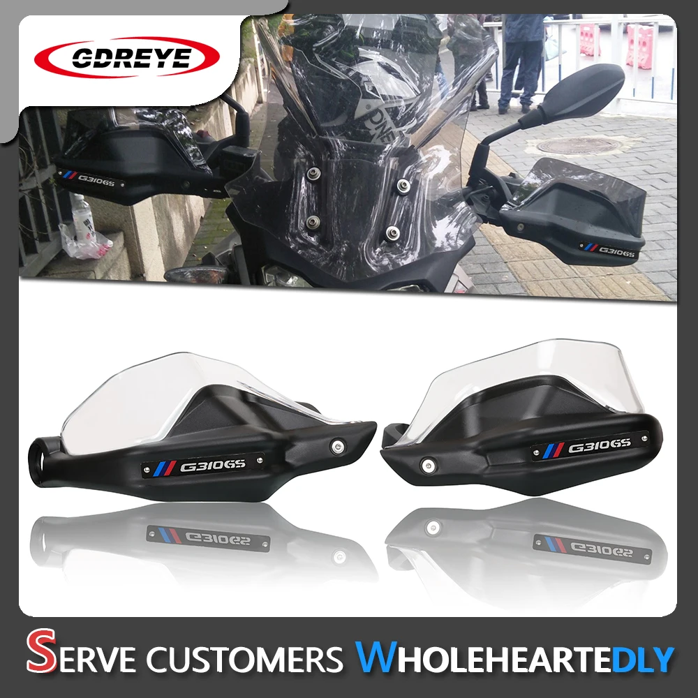 Защита для рук на руль мотоцикла, защита для BMW G310GS G310R G310 GS R 2017-2022