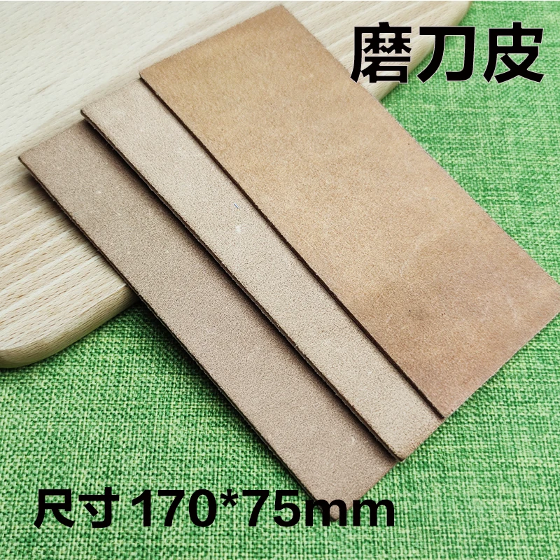 

Кожаный точильный камень для ножей