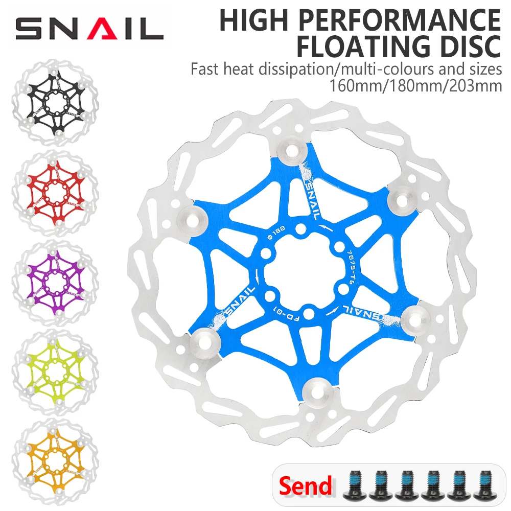 Дисковый тормозной ротор SNAIL 160/180/203 мм велосипедный Тормоз MTB плавающий
