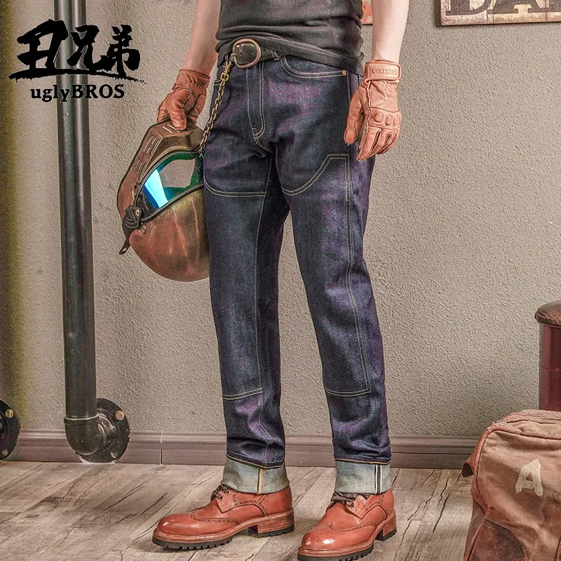 Мотоциклетные брюки UglyBROS джинсы для верховой езды Harley повседневные свободные Four
