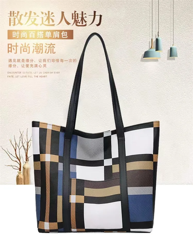 New Korean Fashion High-Quality Leather Women's Handbag Four Seasons Travel Shopping Large Capacity Handbag