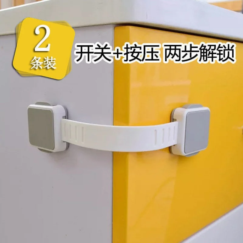 

Disney Children's Drawer Lock Baby Safety Lock Anti-Clamp Hand Cabinet Door Lock Baby Protection Punch-Free Refrigerator Lock