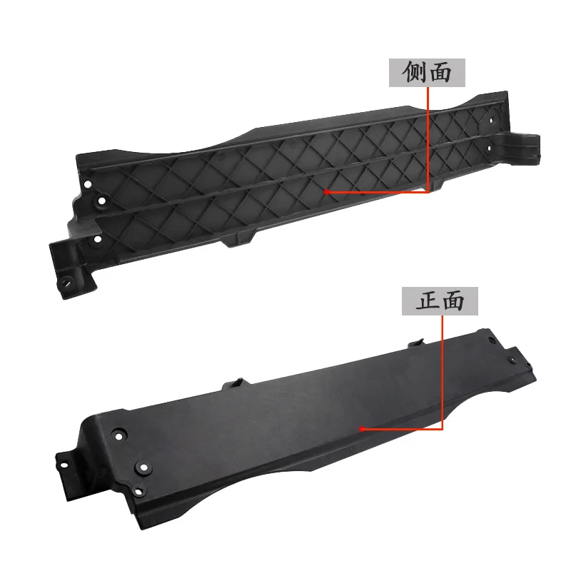 Фото Подходит для BMW X5 X6 E70 E71: верхняя крышка радиатора и верхняя опора кронштейна радиатора 17117533539 №3