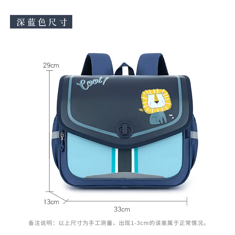 Waterproof Children School Bags Girls Boys kids School Backpack Schoolbag Primary School Backpack book bags Kids Mochila Escolar