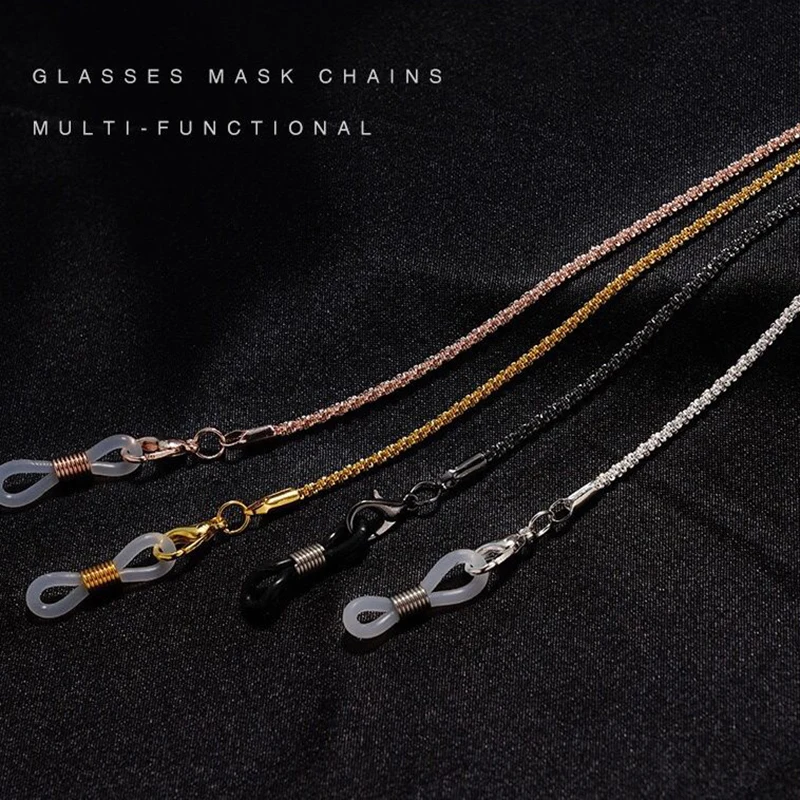 Цепочка для очков с блестящими линзами женская шнур из нержавеющей стали защитой