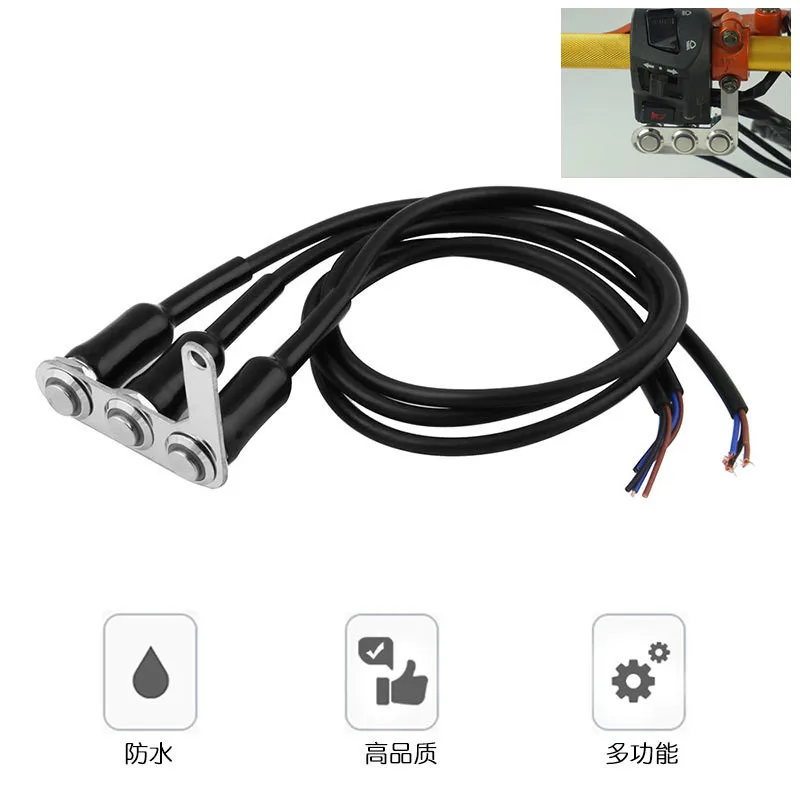 

1 шт., водонепроницаемый светодиодный переключатель на руль мотоцикла, 3 кнопки