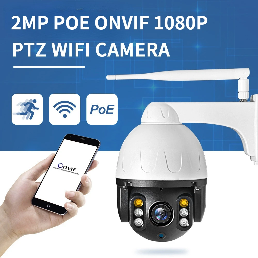 

2MP POE ONVIF 1080P PTZ WIFI camera Video Surveillance Security Camera Outdoor IP66 water proof outdoor camera video recording