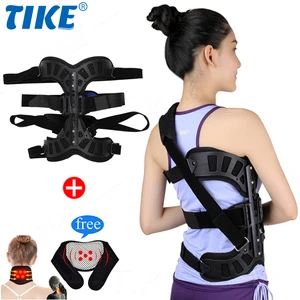 TIKE New Adjustable Scoliosis Posture Corrector Spinal Auxiliary Orthosis for Back Postoperative Rec