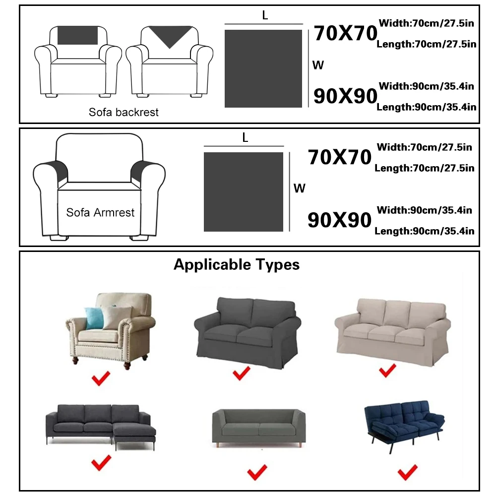 1 Шт. Противоскользящий Чехол Для Дивана Однотонный Защитный Полотенце От