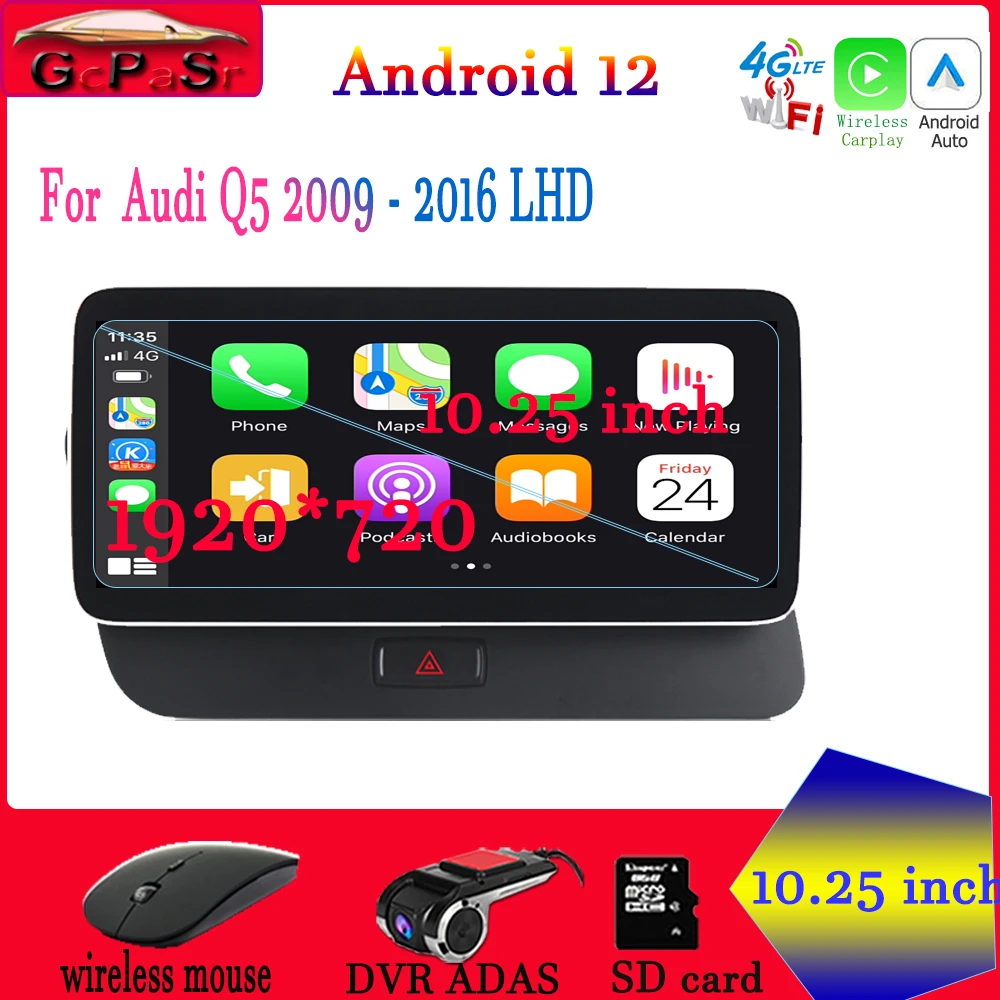 

10.25 Inch Android 12 Car Multimedia Player Navigation Carplay + Auto For Audi Q5 2009 - 2016 GPS Navi Audio Carplay