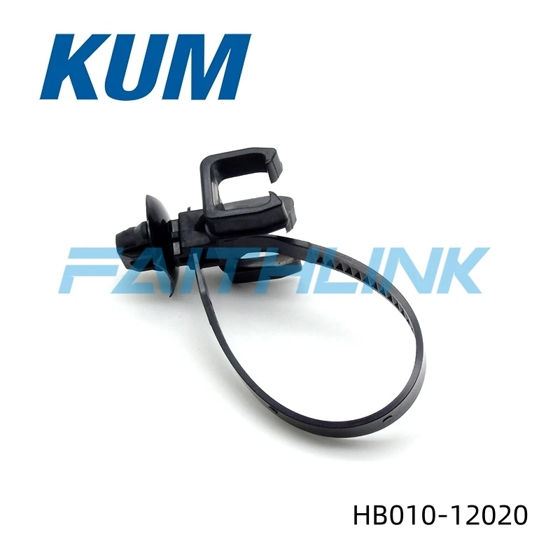 

50-500 шт. HB010-12020 HB010-13020 HB010-14150 HB010-15150 Разъем KUM 100% новый оригинал