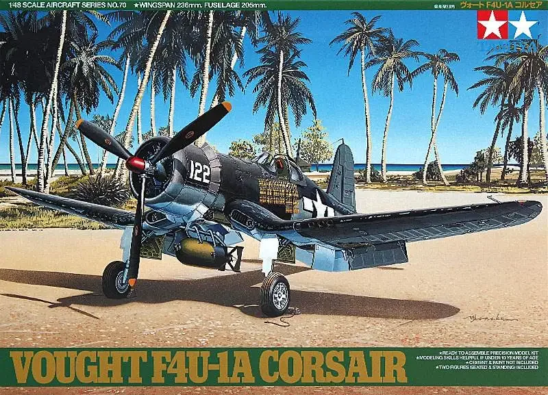 Набор моделей летательных аппаратов Tamiya масштаб 61070 1/48