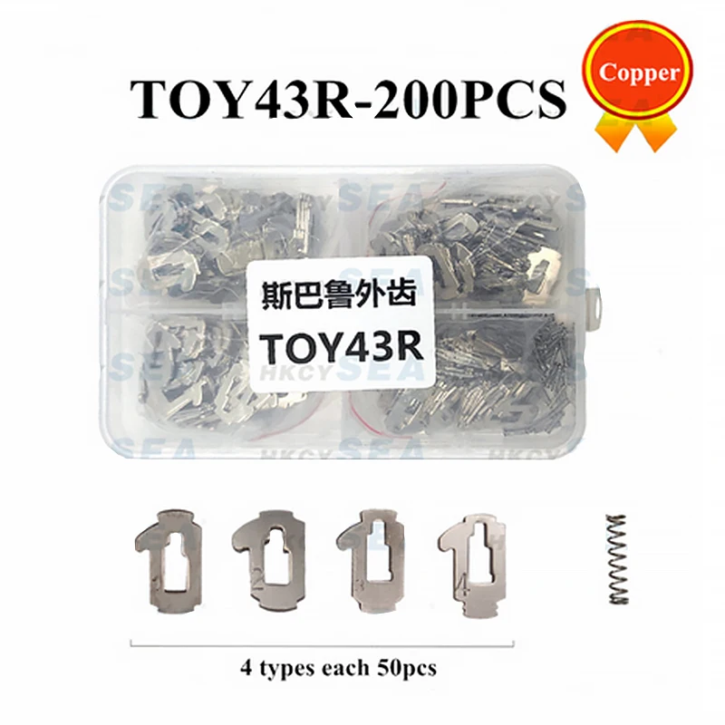 

Lock Reed Lock Plate For FO21 TOY43 TOY48 HY22 HU92 HU100 HU66 HON66 SIP22 VA2T for Honda/BMW/Toyota Car Lock Repair Accessories