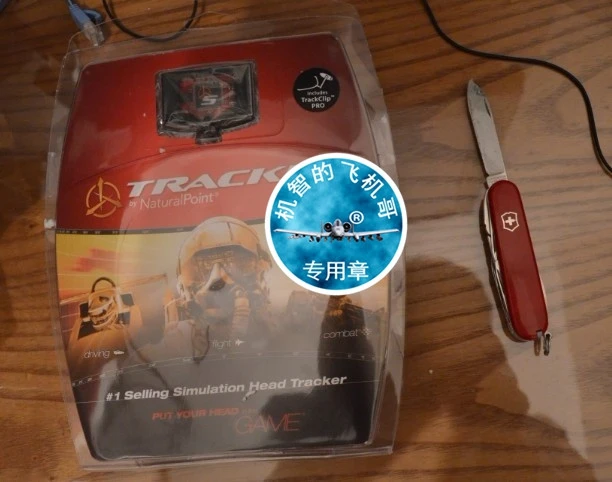 Летательный аппарат brother trackir5 летающий гоночный артефакт роскошный комплект