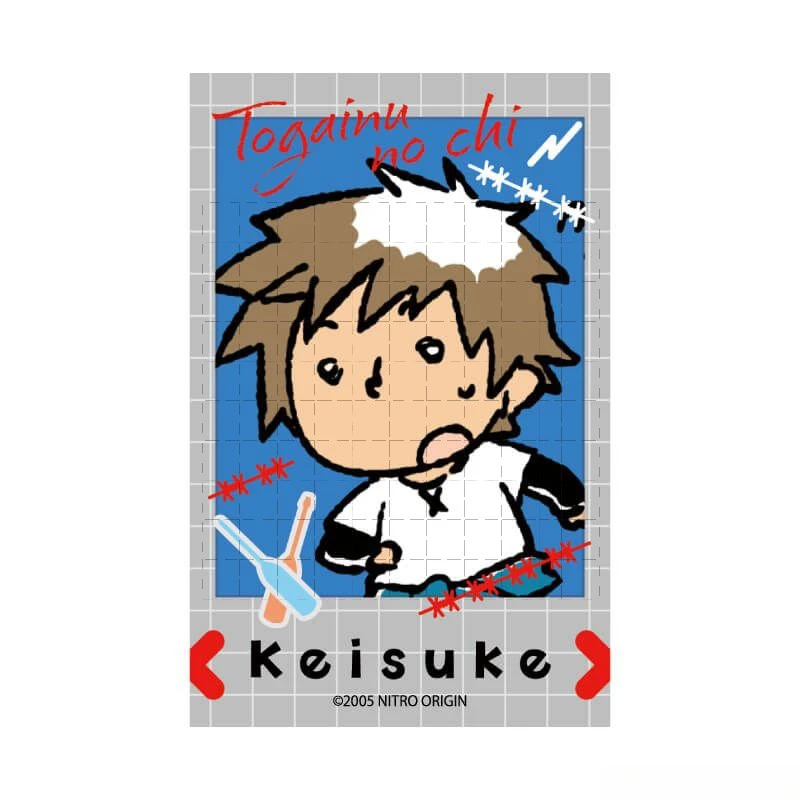 Игра Akira Shiki Keisuke Konoe Asato Shui Youji Tetsuo акриловая фигурка-подставка кукла аниме брелок