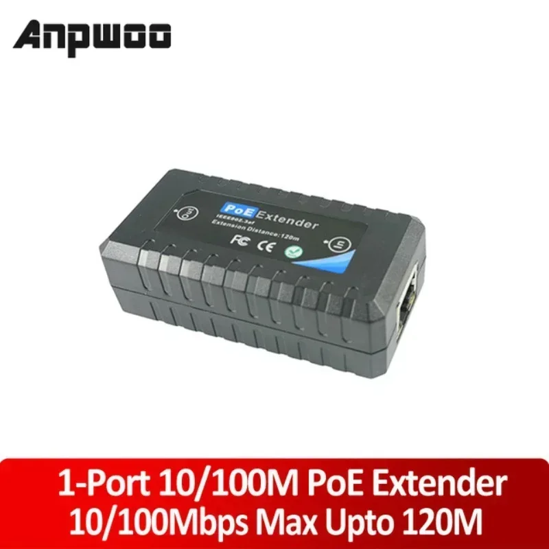 

Пассивный 1-портовый удлинитель Ethernet POE/повторитель для IP-камер видеонаблюдения около 120 метров (макс.) под стандартный кабель CAT5