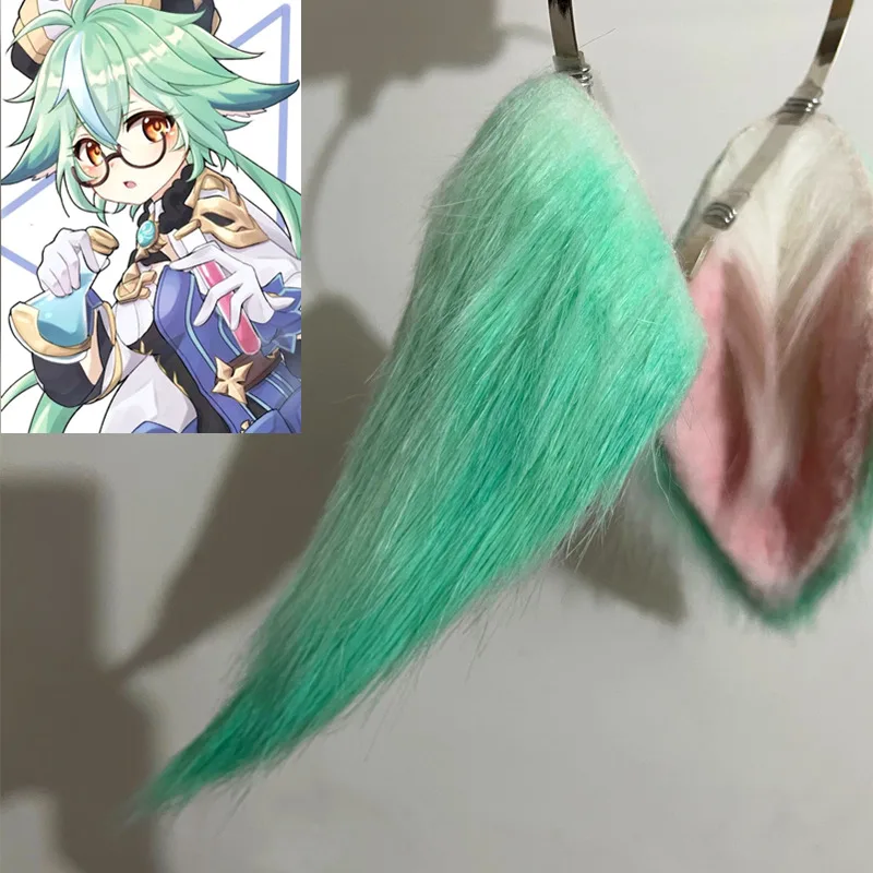 

Аниме Genshin ударная сахароза косплей реквизит гранулированный сахар повязка на голову обруч для волос зеленые уши овечьи уши головной убор для девушек заколка парик