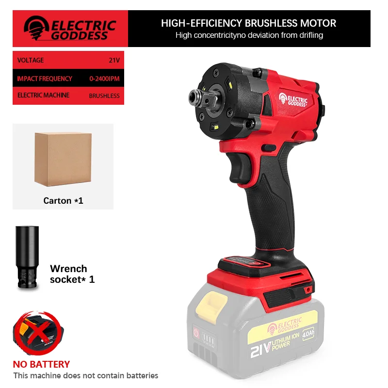 

Бесщеточный ударный гайковерт EGOD 320N.M