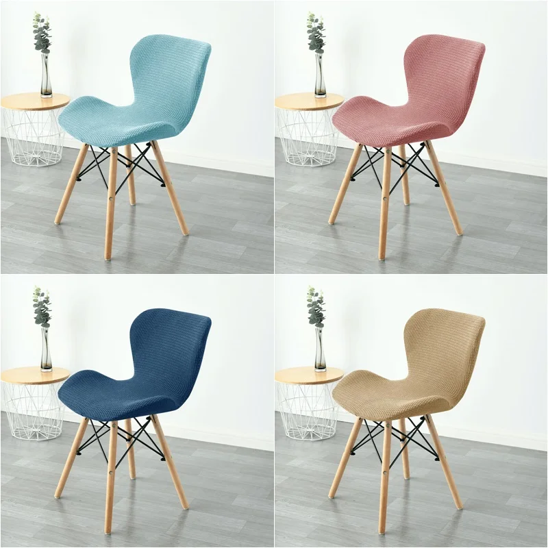

2023 Polar Fleece b-utterfly Shape Chair Cover Spandex Dining Curved Stool Chair Slipcover Funda Silla Asiento Stretch Ant Seat