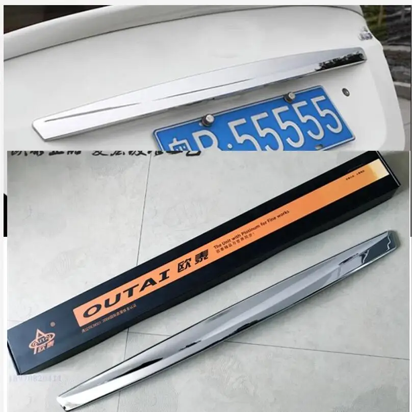 

Rear Trunk Lid Cover Trim For 2010 2011 2012 2013 2014 2015 2016 for HYUNDAI SOLARIS / VERNA 4 Door