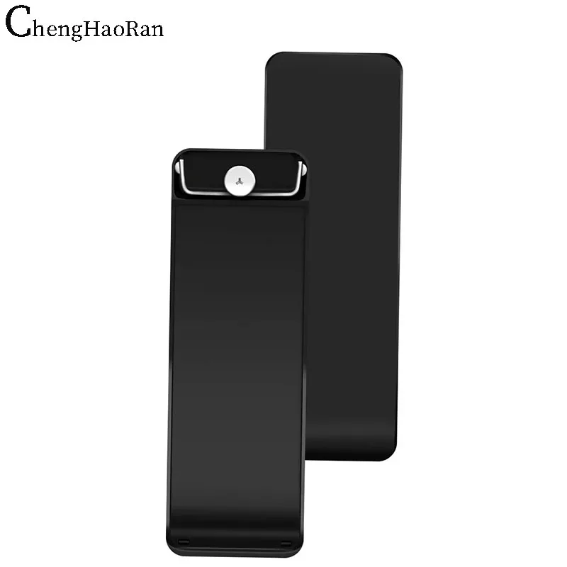 Переключатель для хост-кронштейна Nintendo