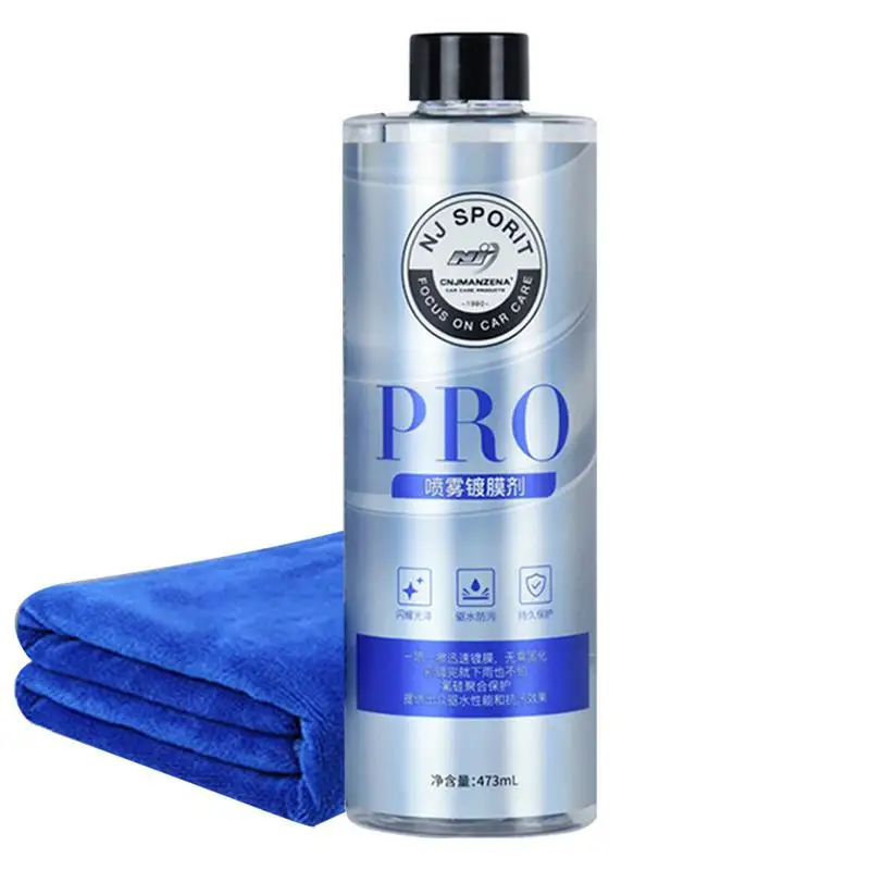 

Нано-покрытие для автомобиля, 473 мл