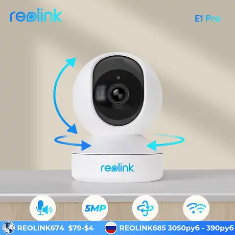 Reolink 2k WiFi камера панорамирование и наклон 2-полосный аудио Детский Монитор Обнаружение движения 2,4G/5Ghz умный дом видео наблюдение камера E1 Pro