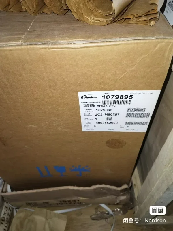 Nordson Nuoxin термоплавкий клейкий станок хост MESA4 1079895