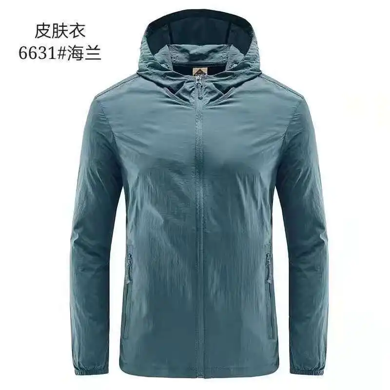 

2022 Summer New Men's Ultra-thin Breathable Ice Silk Outdoor Fishing Sports Skin Windbreaker