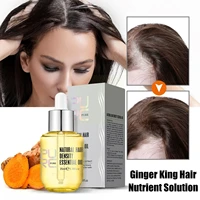 35ml ginger essence for hair growth oil men women thickening grow hair treatment products h7p2