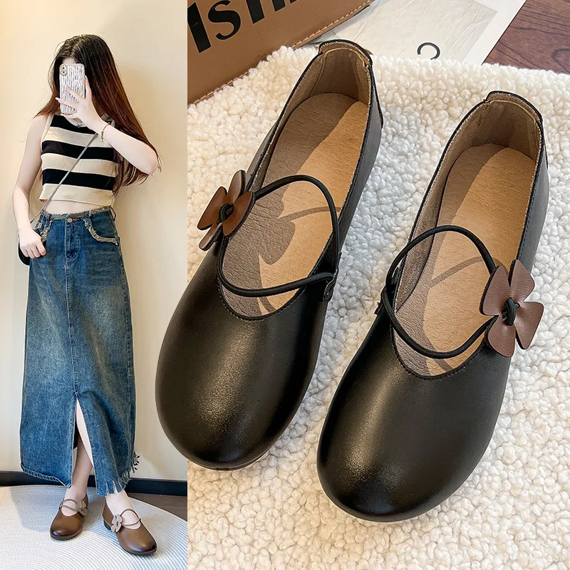Мягкая подошва мягкая поверхность маленькие кожаные туфли для женщин осень 2024