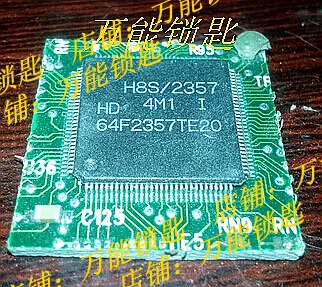 

1 шт./лот HD64F2357TE20 HD64F2357 64F2357TE20 QFP 100% новый импортный оригинальный