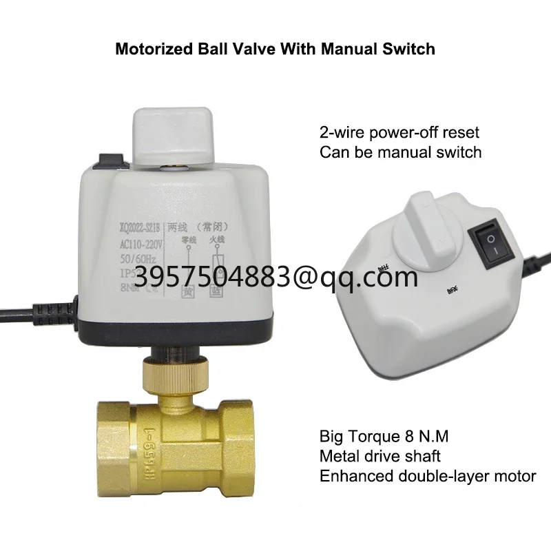 1/2&quot 3/4&quot 1&quot 2&quot Моторизованный шаровой кран с ручным переключателем Латунь