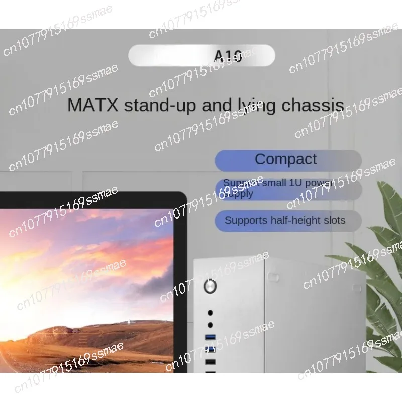 Корпус для настольного компьютера SKTC A10 HTPC оснащен источником питания 1u MATX