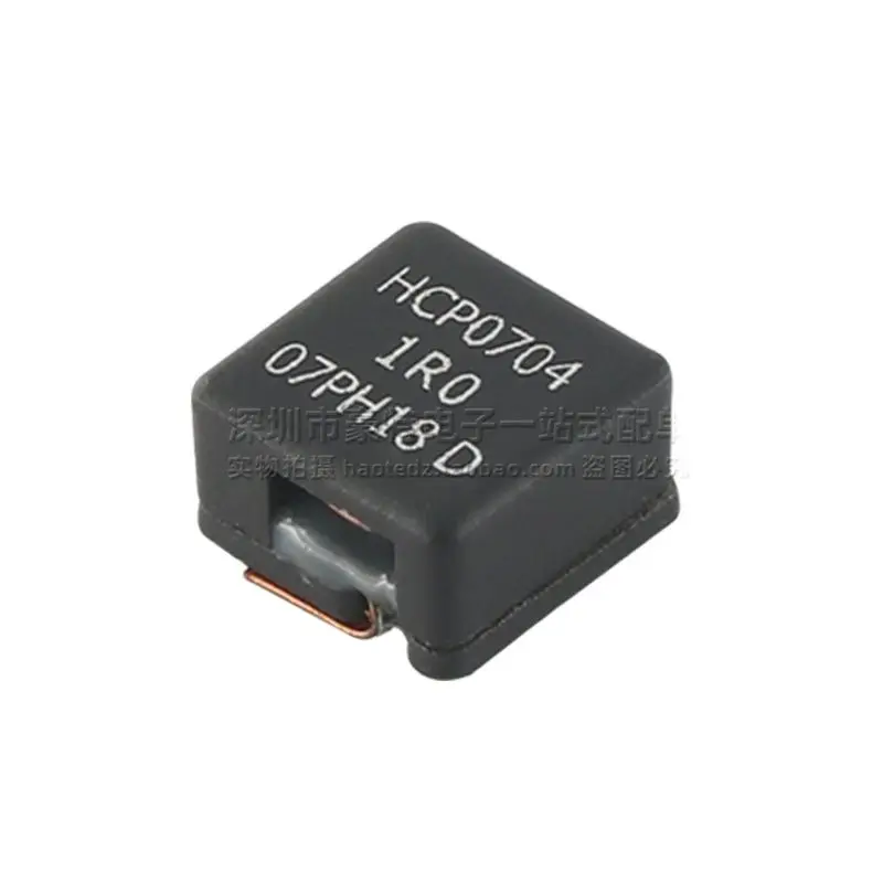 2 шт./встроенный индуктор высокой мощности 7*7