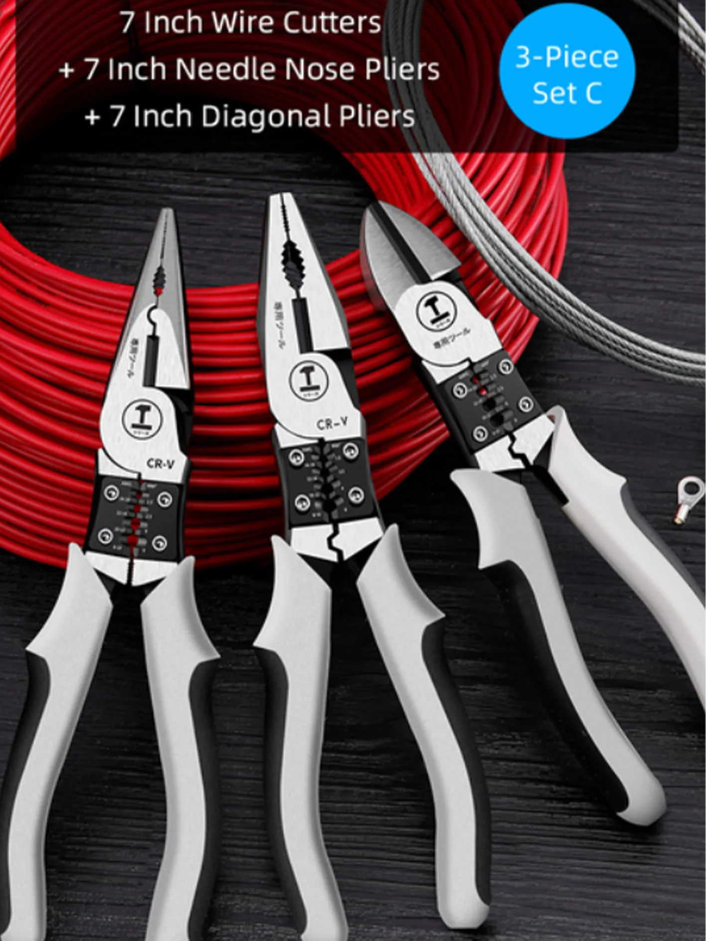 Многофункциональные кусачки для проволоки, диагональные плоскогубцы, кусачки для иглы, инструменты, универсальные кусачки для проволоки, ручной инструмент электрика