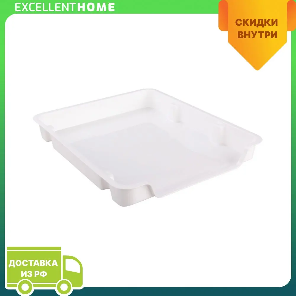 Лоток для заморозки продуктов/пельменей М6182 | Дом и сад