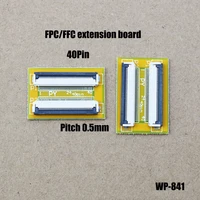 1pcs 0 5mm pitch fpc ffc flexible flat cable extension board 6p 8p 10p 12p 16p 20p 24p 30p 40pin connector wp 841