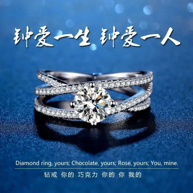 

Disney Moissanite III Ring Light Luxury Minority Exquisite Diamond RingPT950Platinum Proposal Ring Gifts for Girlfriend