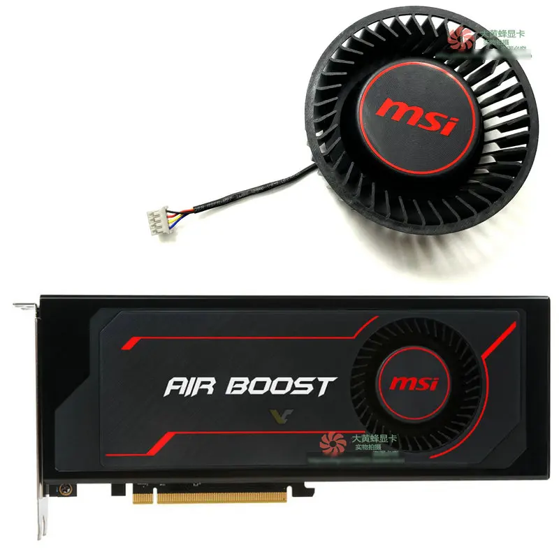 Вентилятор охлаждения для видеокарты MSI RX Vega 56 64 8 Гб PLB07525B12HH BFB1012SHA01 DC12V 1.20A