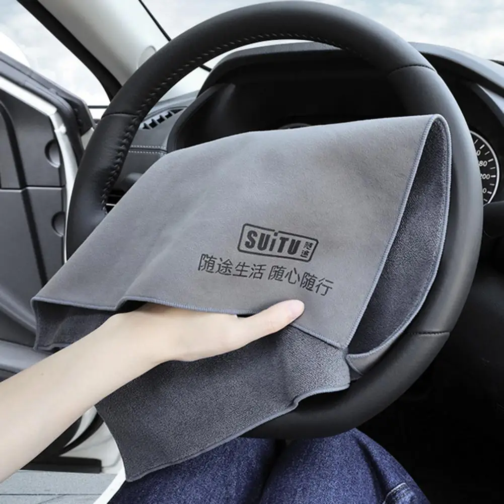 

Wiping Odorless Suede Coral Velvet Car Cleaning Cloth Car Accessories